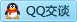 QQ在线咨询919430761
